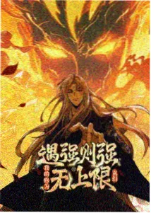 结婚七年完整版第14集长镜头剧照